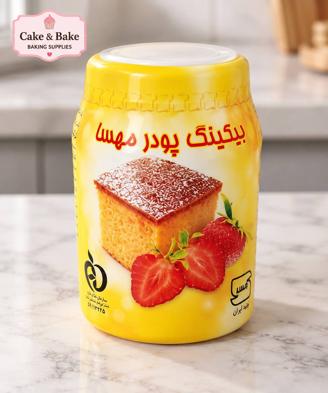 بکینگ پودر مهسا
